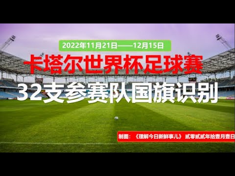 詹姆斯遭里,夫斯断球后,情绪爆发,彩客网旧版比分,体育赛事数据,赛事比分信息,体育赛事平台,赛事中心