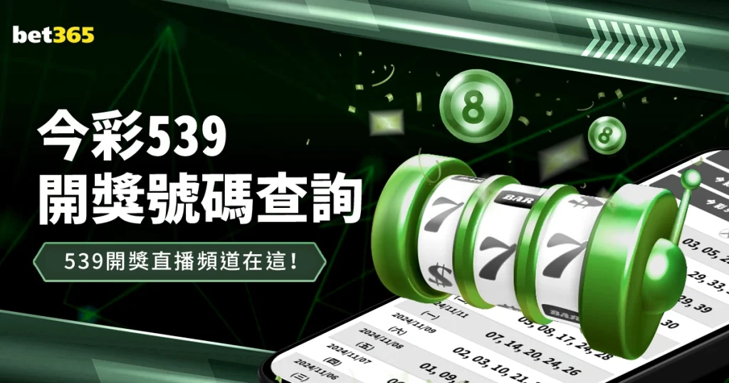 横滨水手,横滨,战前分析,彩客网旧版比分,体育赛事数据,赛事比分信息,体育赛事平台,赛事中心