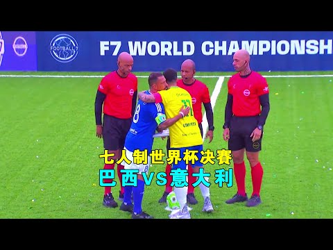 紐卡斯爾聯,與萊斯特城,握手言和,彩客网旧版比分,体育赛事数据,赛事比分信息,体育赛事平台,赛事中心