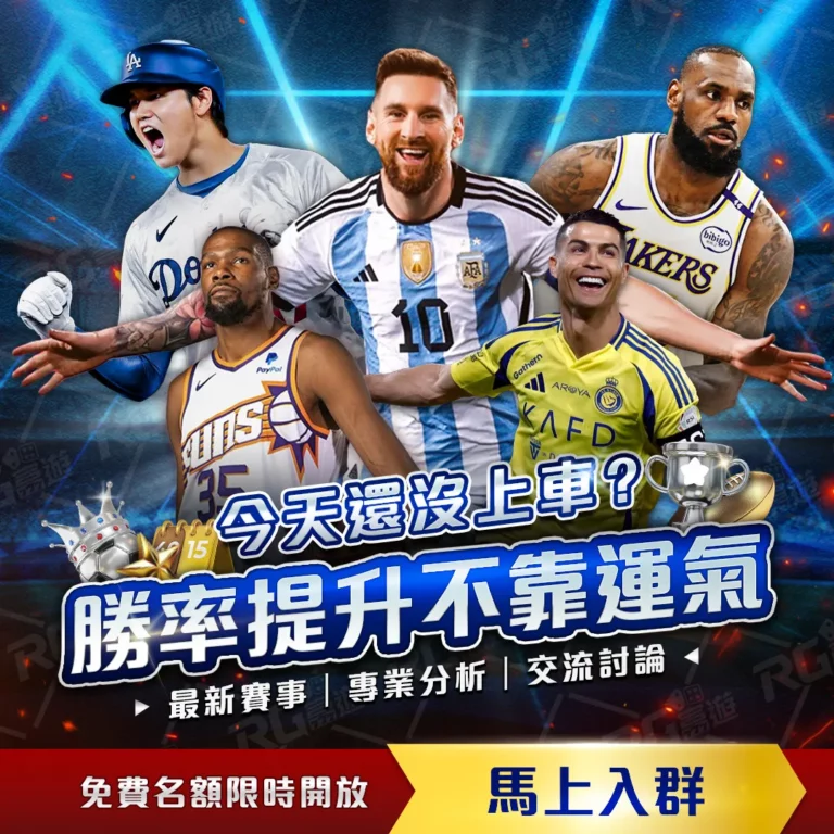 瓜迪奥拉,密集赛程助,力其持续执,彩客网旧版比分,体育赛事数据,赛事比分信息,体育赛事平台,赛事中心