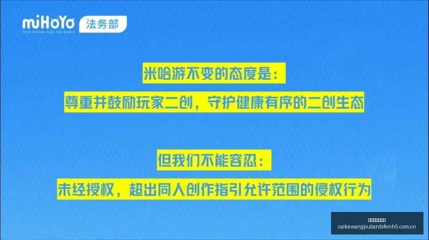 推荐,足球阿根廷,对阵阿尔及,彩客网旧版比分,体育赛事数据,赛事比分信息,体育赛事平台,赛事中心