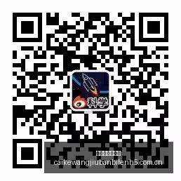 腾讯电竞新,战略助力,体育品牌电,彩客网旧版比分,体育赛事数据,赛事比分信息,体育赛事平台,赛事中心