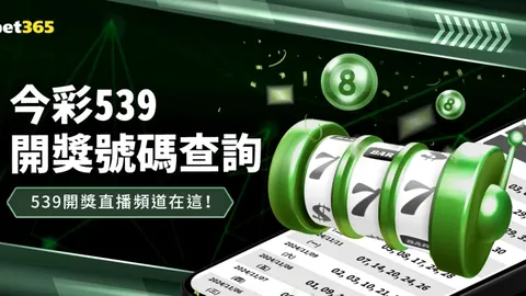 横滨水手VS横滨FC战前分析：队长与新援中卫伤病成疑