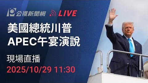 2025年卡塔尔世界杯抽签日期揭晓